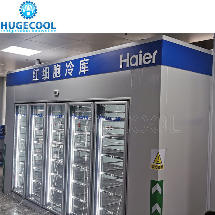 Provide Liquor Store Glass Door Cold Room Display for Supermarket Merchandising