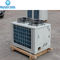 2HP Medium Temperature  Condensing Unit For Cold Storage